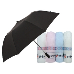 TW&gt;물방울 전사+2단우산 세트우산도매 우산제작 답례품 판촉물 쇼핑몰  ESW우산도매, 우산제작, 답례품, 기념품, 판촉물